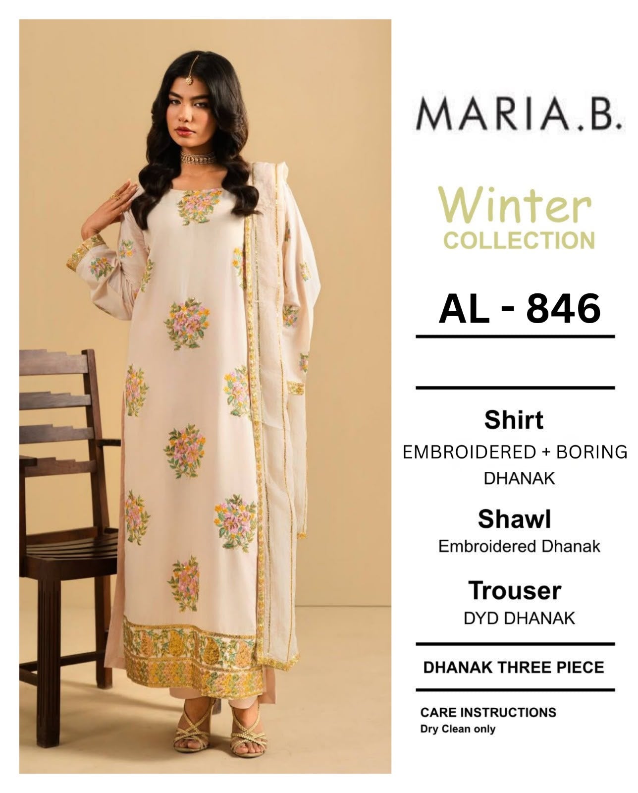 MARIA.B. winter Collection 3pc